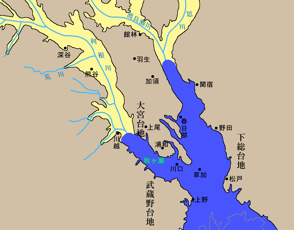 6000年前の荒川と利根川