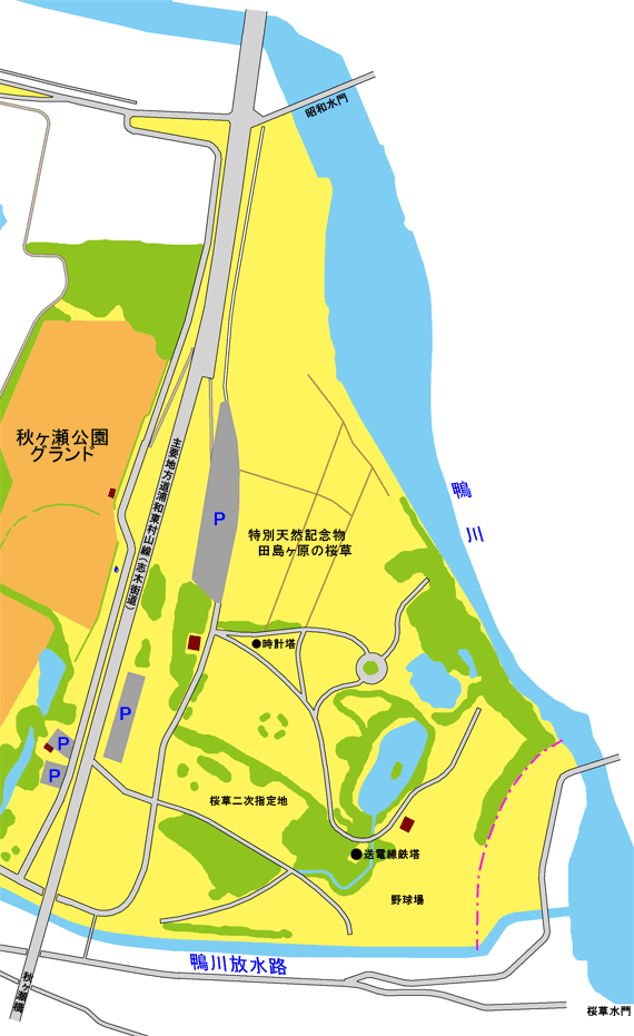 桜草公園案内図